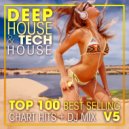 Paule - Know You Want Me