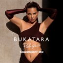 Bukatara - Ревнуешь (KalashnikoFF Mix)