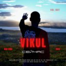 VIKUL - Сейчас (Original Mix)