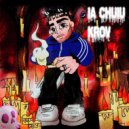 VZk1ll Turbo 2000 feat. дарк бриллиант корсес - Я чую кровь (prod. vzk1ll)