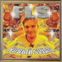 FLS - Шиноби