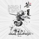 eelijahh, angeldustt - do it (Original Mix)