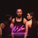 GLUKHOV - I Could