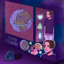 DIAMONDSET - Видовое неравенство (prod. K1llobyte)