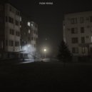 релисд, снова разбит - годы назад