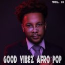 Tony O & Dekumzy & Nani Boy - Onye Nke Anyi (feat. Dekumzy & Nani Boy)