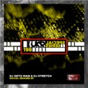 DJ Geto Man & DJ Stretch - Galactic