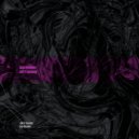 Gekata Moraii - No feelings ()