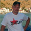 Trance Army - Trance Express