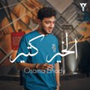 Osama Elhady - El Kheer Keteer (Original Mix)