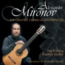 Alexander Mironov - D. Scarlatti: Sonata for Harpsichord H-moll (K 27 / L 449)