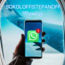 SOKOLOFF|STEPANOFF - WhatsApp