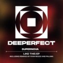 Supernova - Get Busy