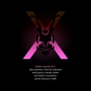 James Harcourt, Heik - Ghost