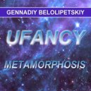 Gennadiy Belolipetskiy - State of Motion