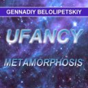 Gennadiy Belolipetskiy - Nebula UF-008 ()