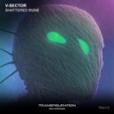 V-Sector - Protoberance