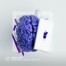 slowed down music, Peter Piffen, NOIXES - Drill Bit (Slowed + Reverb) (Original Mix)
