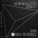 Kevin McCallister - Japan Spring