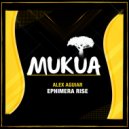 Alex Aguiar - Ephimera (Original Mix)