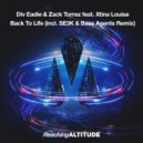 Div Eadie & Zack Torrez feat. Xtina Louise - Back To Life (SE3K & Bass Agents Extended Remix)