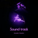Alexander Olennikov - Sound track
