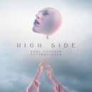 Soul touched extinguisher - High times
