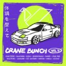 MKHAB - Drop It ()
