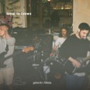 Galactic Masta - Stench of sweat
