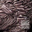 Vladislav Nogin - Ever But No Engine