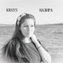 Krays - Назира (prod. by SWAGETTI)