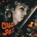 CHUNG & Cotola & Mike Shabb & Kyilah - Inhale Exale (feat. Mike Shabb & Kyilah)