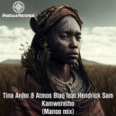 Tina Ardor & Atmos Blaq feat. Hendrick Sam - Kamweretho (Manoo Instrumental Remix)