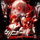 MVGNESIUM - BLAST! ()