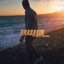 KRASAVIN - Что же ты наделала ()