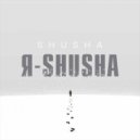 SHuSHa - Я - SHuSHa