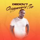 DEDOV7 & коля триф - Свалить в LA ()