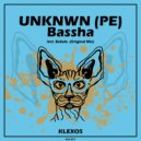 UNKNWN (PE) - Báilalo