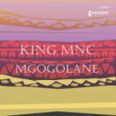 King MNC - Terminator ()