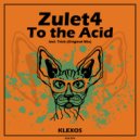 Zulet4 - Trick ()