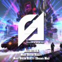 Allbitrik - Make Dream Reality (Original Mix)