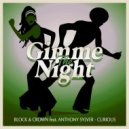Block & Crown, Anthony Sylver - Curious - Nu Disco Mix (Nu Disco Mix)