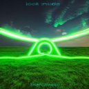 zelёnoe nebo - look inside