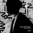 Taras Vinnichenko - Ostriv Zmiinyi (Original Mix)