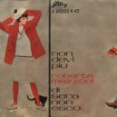 Roberta Mazzoni & Orchestra di Ezio Leoni - Non devi più (feat. Orchestra di Ezio Leoni)