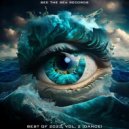 Crempton, Alex Greenhouse - Don't Let 'em See Me Breaking