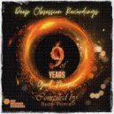 The Phat Ones, Aquadeep, Veesoul - Kiss Of The Dragon (Original Mix)