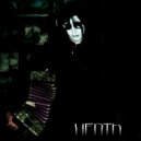 Черть - Дождь ()