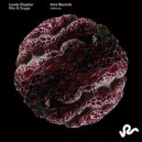 RIKO & GUGGA - Lovely Disaster (Extended Mix)