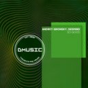 Andrey Gronsky & DESMIND - So Good (Extended Mix)